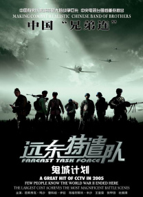 伊人久在线